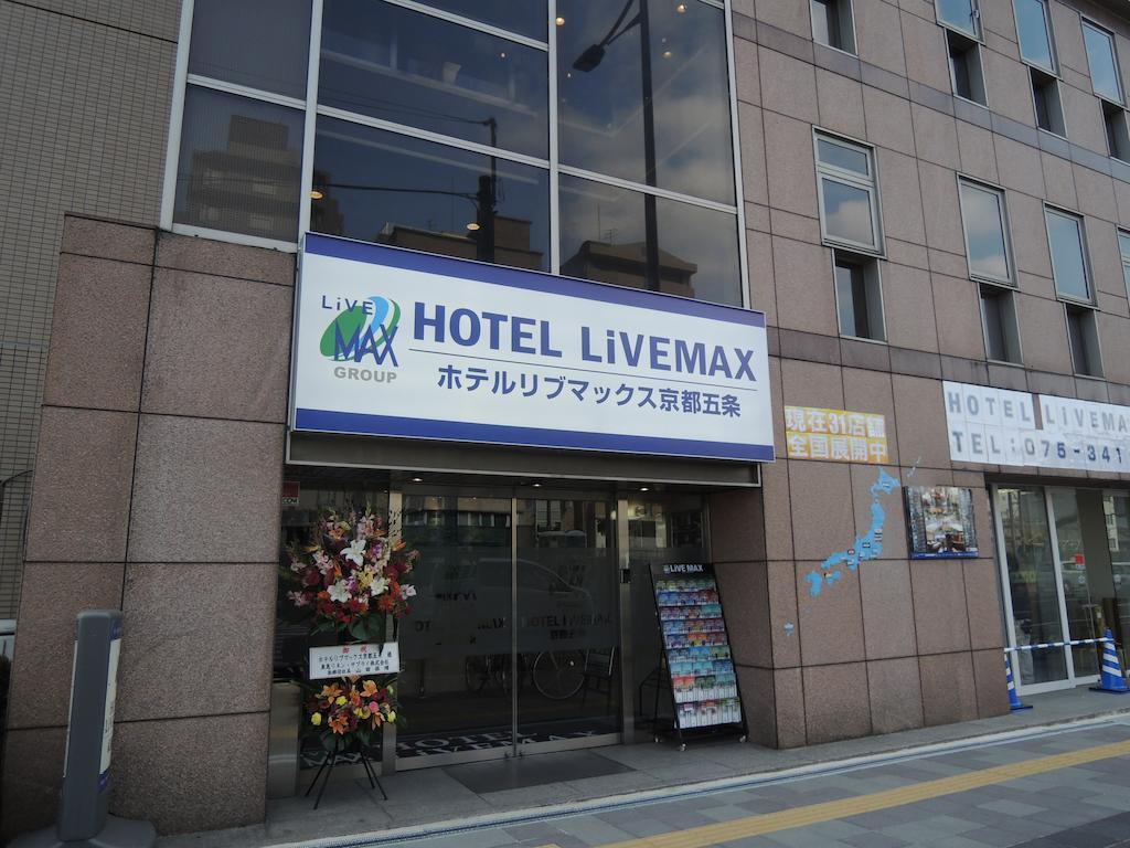 Hotel Livemax Kyoto Gojo Extérieur photo