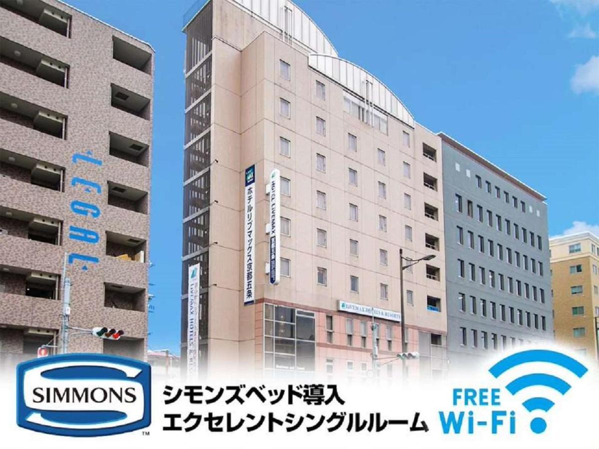 Hotel Livemax Kyoto Gojo Extérieur photo