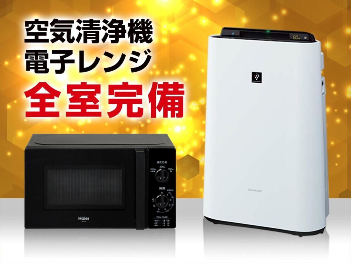Hotel Livemax Kyoto Gojo Extérieur photo