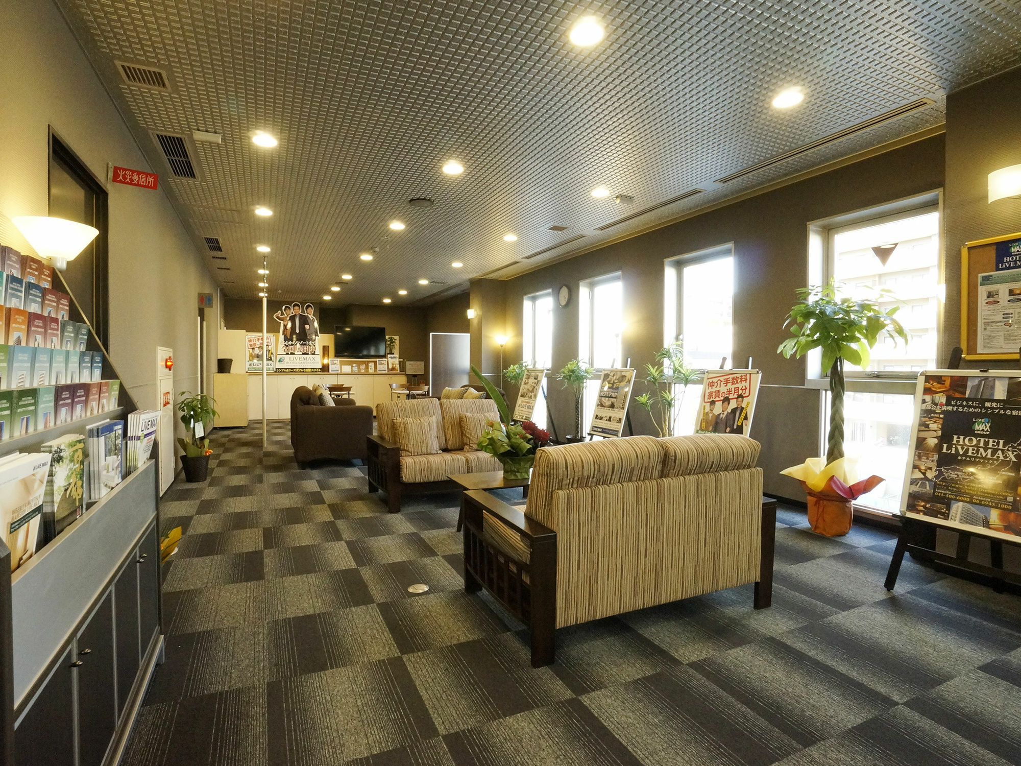 Hotel Livemax Kyoto Gojo Extérieur photo