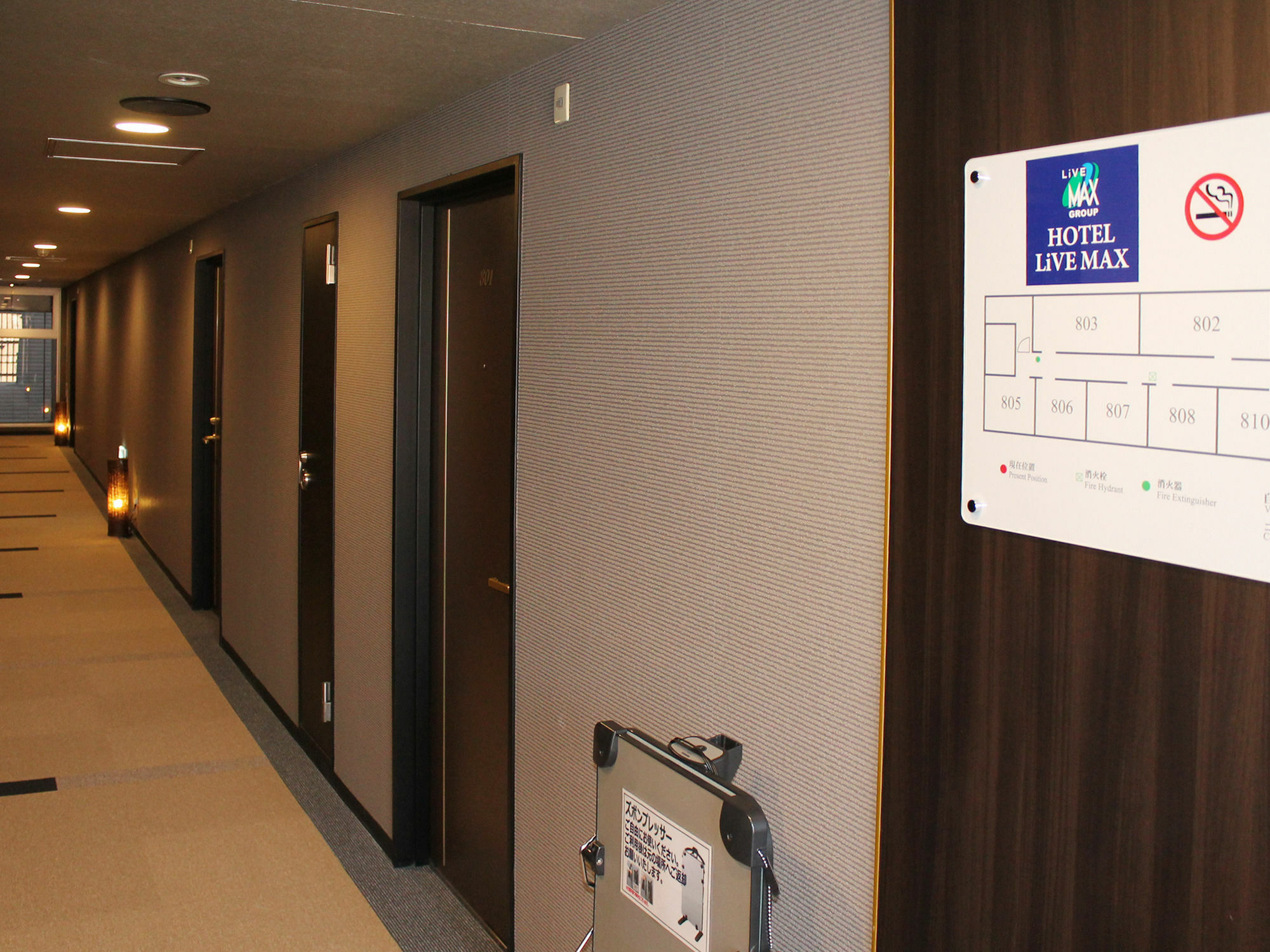 Hotel Livemax Kyoto Gojo Extérieur photo