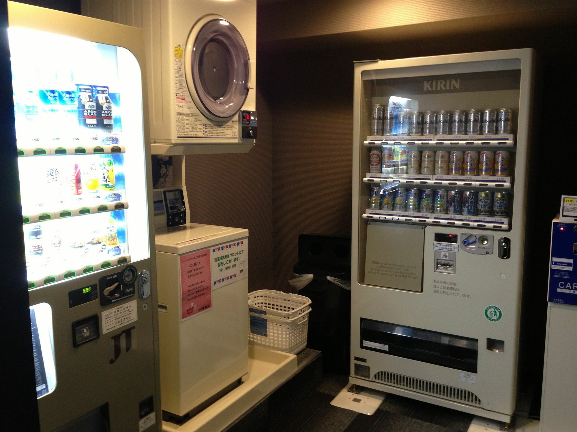 Hotel Livemax Kyoto Gojo Extérieur photo